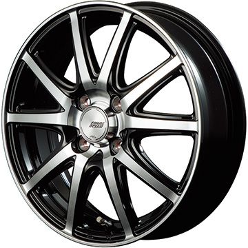 新品 軽自動車  オールシーズンタイヤ ホイール4本セット 145/80R13 クムホ マーシャル MH22 オールシーズン(限定) MID ファイナルスピード GR-ガンマ 13インチ｜ark-tire