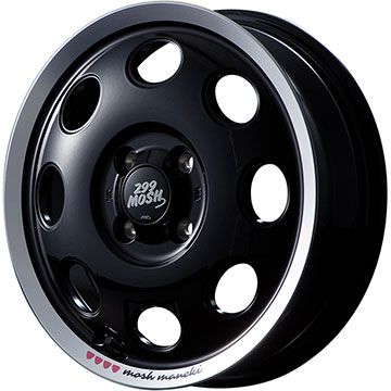 165/65R14 オールシーズンタイヤ ホイール４本セット 軽自動車用（ハスラー） KUMHO マーシャル MH22 オールシーズン(限定) MID 299モッシュ MANEKI 14インチ :arktire 21721 137729 42227 42227:アークタイヤ