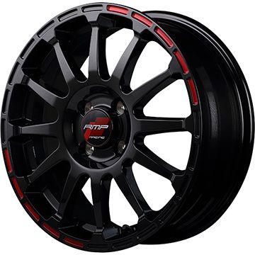 【新品国産4穴100車】 夏タイヤ ホイール４本セット 195/55R16 デリンテ DH2(限定2022年製) MID RMP レーシング GR12 16インチ :arktire 190 132810 43805 43805:アークタイヤ