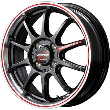 【新品国産4穴100車】 夏タイヤ ホイール４本セット 195/55R16 デリンテ DH2(限定2022年製) MID RMP レーシング R10 16インチ :arktire 190 137575 43805 43805:アークタイヤ