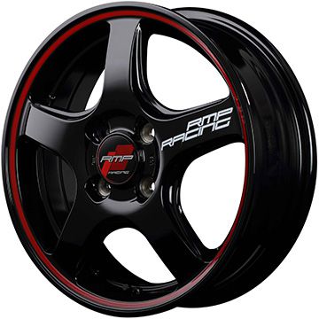 【新品国産4穴100車】 夏タイヤ ホイール４本セット 195/55R16 デリンテ DH2(限定2022年製) MID RMP レーシング R50 16インチ :arktire 190 132819 43805 43805:アークタイヤ