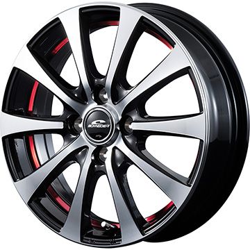 【新品国産4穴100車】 夏タイヤ ホイール４本セット 195/55R16 ヨコハマ アドバン フレバV701 MID シュナイダー RX01 16インチ :arktire 190 138855 24129 24129:アークタイヤ