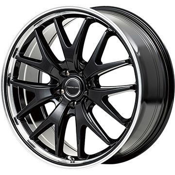 165/50R15 夏タイヤ ホイール４本セット 軽自動車用（エブリイワゴン） MILEVER ハーモニック MP247(限定) MID ヴァーテックワン エグゼ7 15インチ｜ark-tire