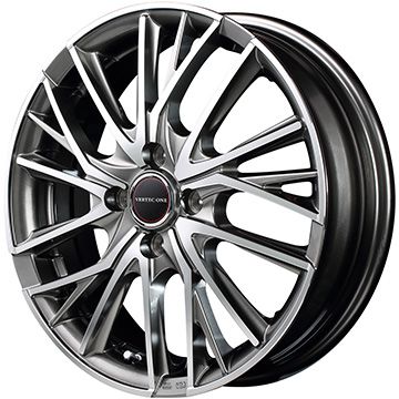 195/65R15 夏タイヤ ホイール４本セット (4/100車用) DUNLOP EC202L MID ヴァーテックワン ヴァルチャー 15インチ :arktire 11881 132502 23356 23356:アークタイヤ