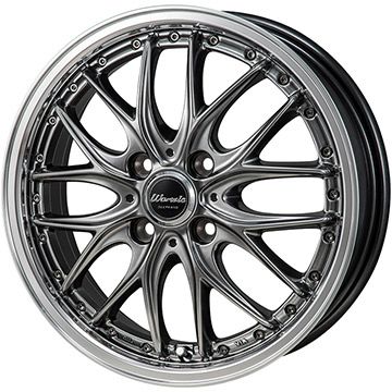 185/60R15 夏タイヤ ホイール４本セット (4/100車用) GRIPMAX インセプション A/TII RWL(限定) モンツァ ワーウィック ディープランド 15インチ :arktire 1901 123101 43064 43064:アークタイヤ