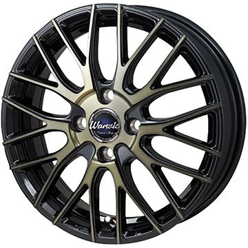 【新品国産4穴100車】 夏タイヤ ホイール４本セット 195/55R16 デリンテ DH2(限定2022年製) モンツァ ワーウィック エンプレス メッシュ 16インチ :arktire 190 123121 43805 43805:アークタイヤ