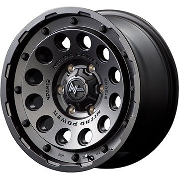 35X12.5R17 夏タイヤ ホイール４本セット ヨコハマ ジオランダー M/T (6穴139車用) MID ナイトロパワー H12 ショットガン 17インチ : arktire 11822 156869 24850 24850 : アークタイヤ