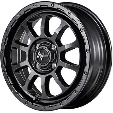 ECOS 165/55R15 夏タイヤ ホイール4本セット ヨコハマ エコス ES31 