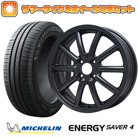 155/65R14 夏タイヤ ホイール４本セット 軽自動車用（N-BOX タント スペーシア） MICHELIN エナジー セイバー4 アルジェノン フェニーチェ RX-1 14インチ｜ark-tire