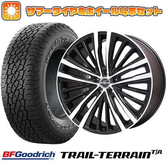 225/55R18 夏タイヤ ホイール4本セット BFグッドリッチ トレールテレーンT/A ORBL (5/114車用) KYOHO シャレン XR 75 モノブロック 18インチ :arktire 1321 82951 36808 36808:アークタイヤ