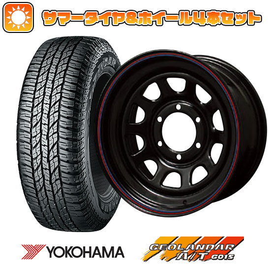 215/65R16 夏タイヤ ホイール4本セット ハイエース200系 YOKOHAMA ジオランダー A/T G015 WL/RBL 109/107S AWC デイトナブラック 16インチ :arktire 2186 76032 37520 37520:アークタイヤ