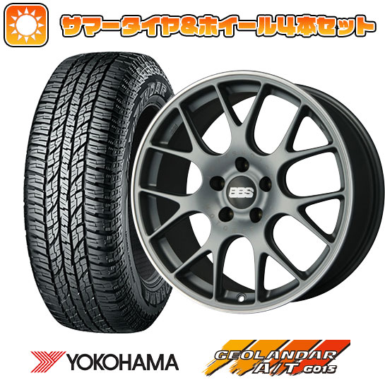 235/55R19 夏タイヤ ホイール4本セット YOKOHAMA ジオランダー A/T G015 RBL (5/114車用) BBS GERMANY BBS CH R サテンチタニウム 19インチ :arktire 1121 127571 28522 28522:アークタイヤ