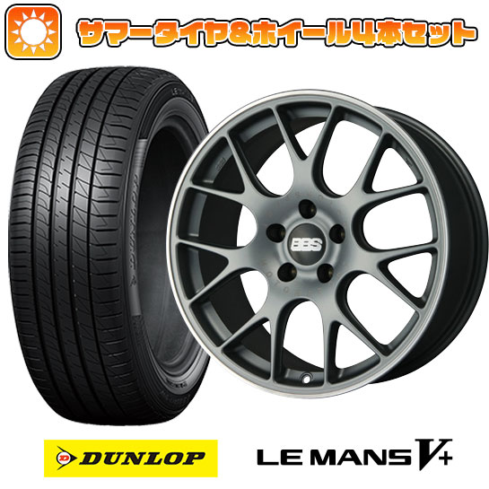 245/45R19 夏タイヤ ホイール4本セット DUNLOP ルマン V+(ファイブプラス) (5/114車用) BBS GERMANY BBS CH R サテンチタニウム 19インチ :arktire 1141 127571 40712 40712:アークタイヤ