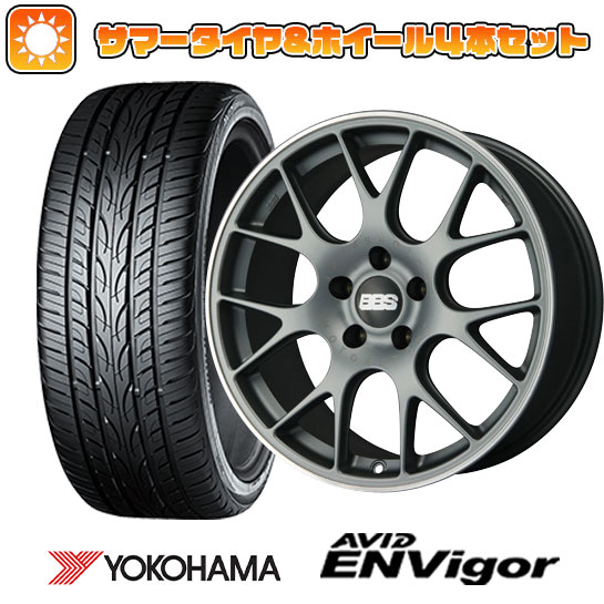 245/35R20 夏タイヤ ホイール4本セット YOKOHAMA エイビッド エンビガーS321 (5/114車用) BBS GERMANY BBS CH R サテンチタニウム 20インチ :arktire 1307 127586 29460 29460:アークタイヤ