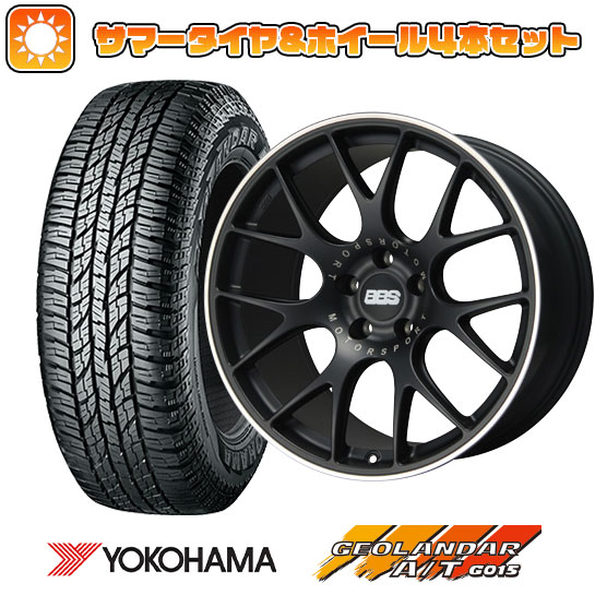 235/55R19 夏タイヤ ホイール4本セット YOKOHAMA ジオランダー A/T G015 RBL (5/114車用) BBS GERMANY BBS CH R サテンブラック 19インチ :arktire 1121 127594 28522 28522:アークタイヤ