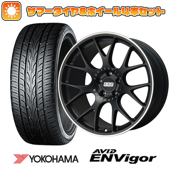 245/35R20 夏タイヤ ホイール4本セット YOKOHAMA エイビッド エンビガーS321 (5/114車用) BBS GERMANY BBS CH R サテンブラック 20インチ :arktire 1307 127611 29460 29460:アークタイヤ