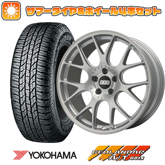 235/55R19 夏タイヤ ホイール4本セット YOKOHAMA ジオランダー A/T G015 RBL (5/114車用) BBS GERMANY BBS CH R ブリリアントシルバー 19インチ :arktire 1121 127635 28522 28522:アークタイヤ