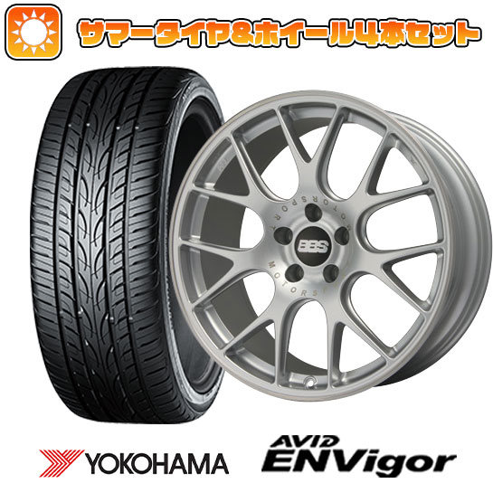 245/35R20 夏タイヤ ホイール4本セット YOKOHAMA エイビッド エンビガーS321 (5/114車用) BBS GERMANY BBS CH R ブリリアントシルバー 20インチ :arktire 1307 127653 29460 29460:アークタイヤ