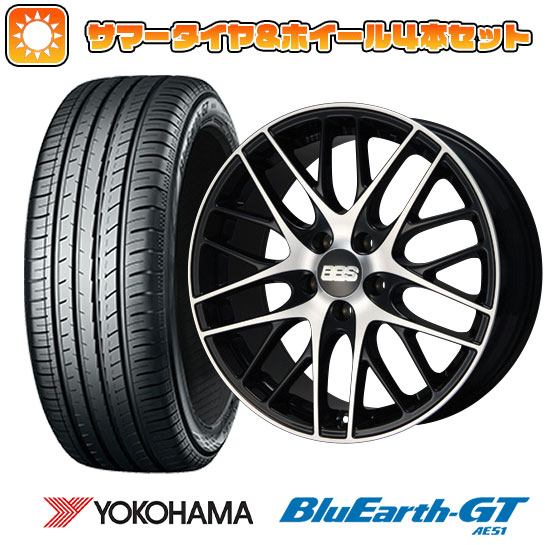 215/45R18 夏タイヤ ホイール4本セット ライズ/ロッキー（ハイブリッド） YOKOHAMA ブルーアース GT AE51 BBS GERMANY BBS CS 18インチ :arktire 25241 89842 29315 29315:アークタイヤ