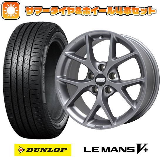 225/40R18 夏タイヤ ホイール４本セット (5/100車用) DUNLOP ルマン V+(ファイブプラス) BBS GERMANY SR ヒマラヤサテングレー 18インチ :arktire 2287 127859 40690 40690:アークタイヤ