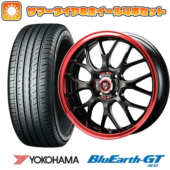 195/55R16 夏タイヤ ホイール4本セット YOKOHAMA ブルーアース GT AE51 (4/100車用) BIGWAY EXPLODE RBM 16インチ :arktire 190 74906 28564 28564:アークタイヤ