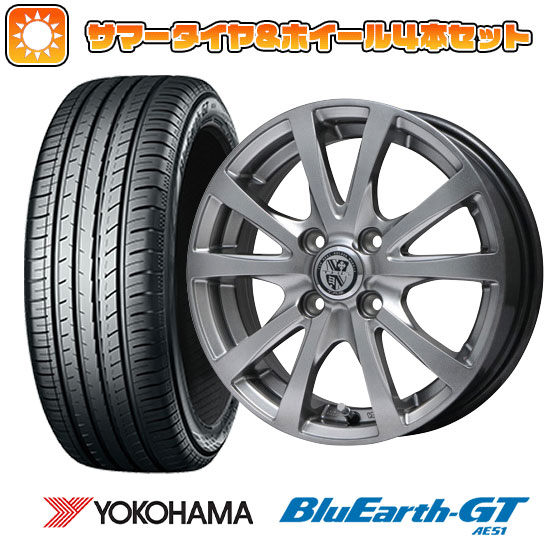 195/50R16 夏タイヤ ホイール4本セット YOKOHAMA ブルーアース GT AE51 (5/100車用) BIGWAY TRG バーン 16インチ :arktire 9441 61752 28561 28561:アークタイヤ