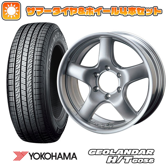 265/65R18 夏タイヤ ホイール4本セット YOKOHAMA ジオランダー H/T G056 (6/139車用) 4X4エンジニア ブラッドレー dt1 18インチ :arktire 16581 103599 36566 36566:アークタイヤ