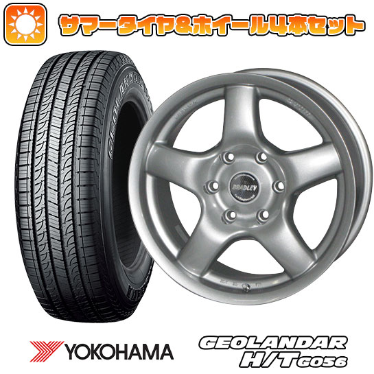 265/70R17 夏タイヤ ホイール4本セット YOKOHAMA ジオランダー H/T G056 (6/139車用) 4X4エンジニア ブラッドレー パイ 17インチ :arktire 2297 103597 21373 21373:アークタイヤ