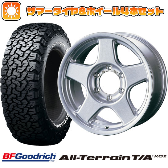 235/85R16 夏タイヤ ホイール4本セット BFグッドリッチ オールテレーンT/A KO2 RWL/RBL (6/139車用) 4X4エンジニア ブラッドレー V 16インチ :arktire 11802 103586 22219 22219:アークタイヤ