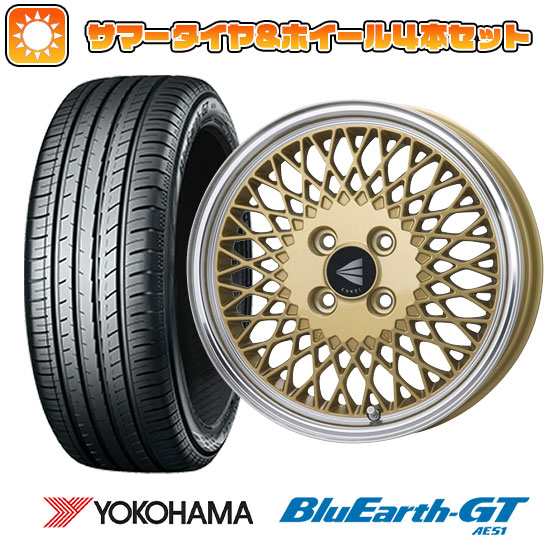 165/55R15 夏タイヤ ホイール４本セット 軽自動車用（N BOX タント スペーシア） YOKOHAMA ブルーアース GT AE51 エンケイ ネオクラシック エンケイ 92 15インチ :arktire 21761 150757 28574 28574:アークタイヤ