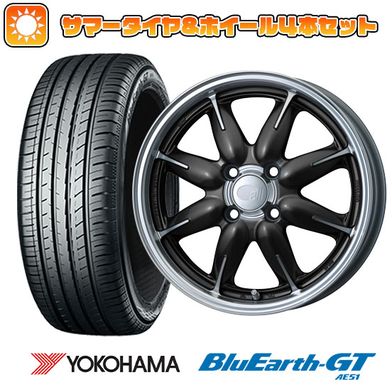 165/55R15 夏タイヤ ホイール４本セット 軽自動車用（N BOX タント スペーシア） YOKOHAMA ブルーアース GT AE51 エンケイ allシリーズ オールワン 15インチ :arktire 21761 150755 28574 28574:アークタイヤ