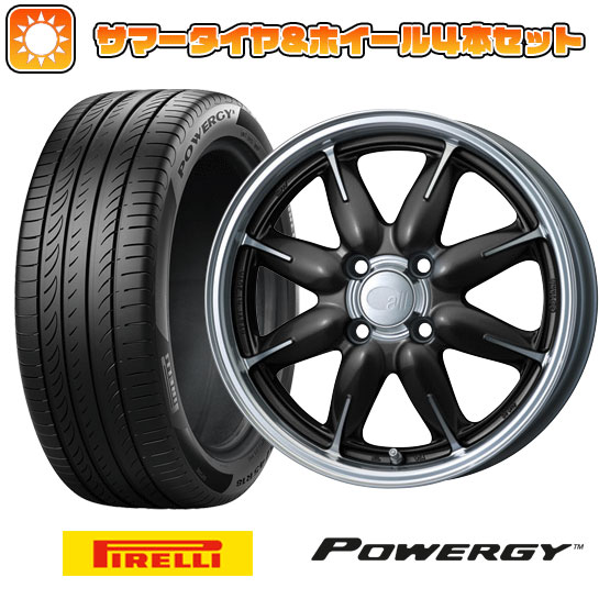 195/55R15 夏タイヤ ホイール４本セット (4/100車用) PIRELLI パワジー エンケイ allシリーズ オールワン【限定】 15インチ :arktire 1848 154174 37000 37000:アークタイヤ