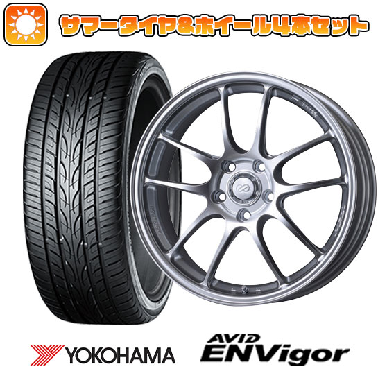 225/45R18 夏タイヤ ホイール４本セット (5/114車用) YOKOHAMA エイビッド エンビガーS321 エンケイ PF01 18インチ :arktire 1261 150964 43105 43105:アークタイヤ