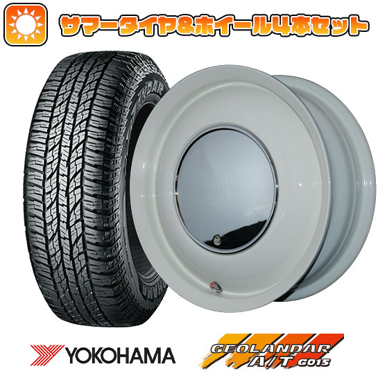 155/65R14 夏タイヤ ホイール4本セット N BOX タントカスタム ワゴンR YOKOHAMA ジオランダー A/T G015 RBL ラブリースイートレーベル アナム 14インチ :arktire 21721 127173 33491 33491:アークタイヤ