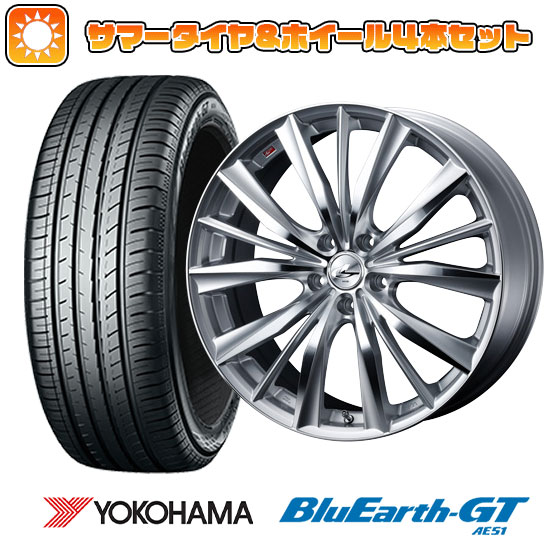 235/50R18 夏タイヤ ホイール4本セット YOKOHAMA ブルーアース GT AE51 (5/114車用) WEDS レオニス VX 18インチ :arktire 454 136607 28544 28544:アークタイヤ