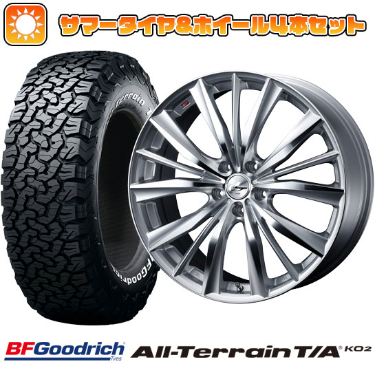 215/65R16 夏タイヤ ホイール4本セット BFグッドリッチ オールテレーンT/A KO2 RBL (5/114車用) WEDS レオニス VX 16インチ :arktire 1310 132805 23751 23751:アークタイヤ