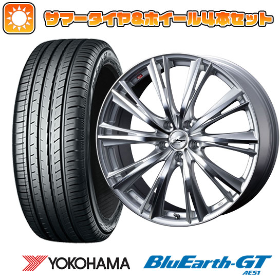 235/50R18 夏タイヤ ホイール4本セット YOKOHAMA ブルーアース GT AE51 (5/114車用) WEDS レオニス WX 18インチ :arktire 454 136610 28544 28544:アークタイヤ