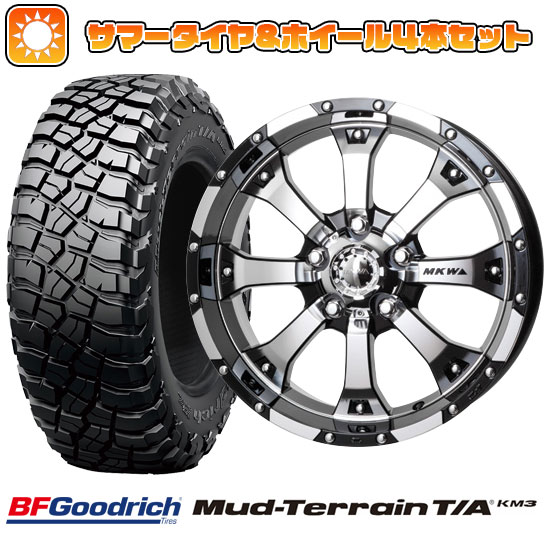 245/70R16 夏タイヤ ホイール4本セット BFグッドリッチ マッドテレーンT/A KM3 (5/114車用) MKW MK 46 16インチ :arktire 15841 82893 28985 28985:アークタイヤ