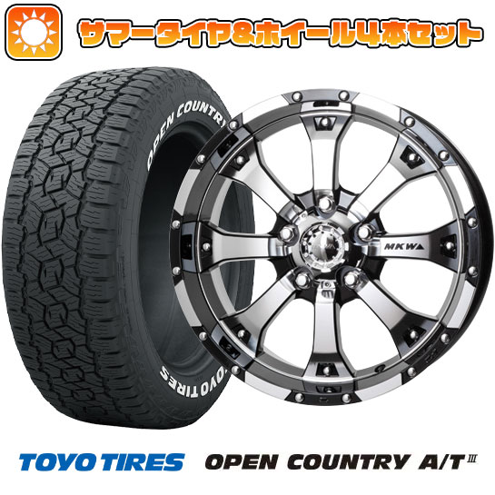 235/70R16 夏タイヤ ホイール4本セット TOYO OPEN COUNTRY A/T III (5/114車用) MKW MK 46 16インチ :arktire 7121 82893 38624 38624:アークタイヤ