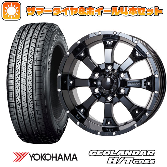 285/60R18 夏タイヤ ホイール4本セット 輸入車用 ラングラー YOKOHAMA ジオランダー H/T G056 MKW MK 46 18インチ :arktire 18941 90386 21369 21369:アークタイヤ