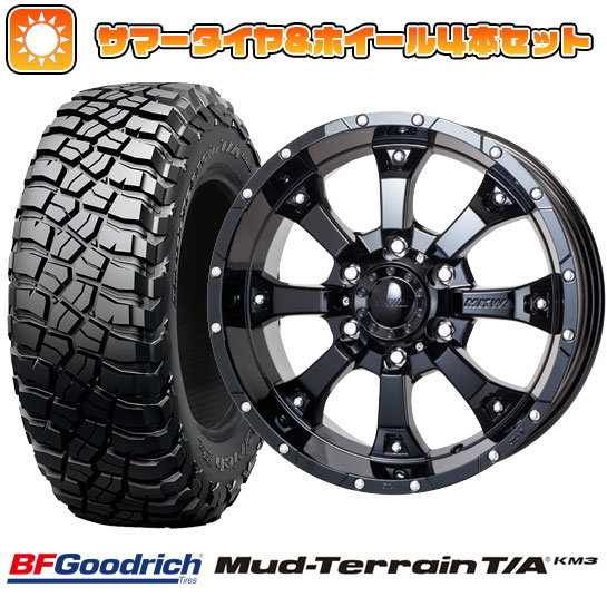 285/70R17 夏タイヤ ホイール4本セット BFグッドリッチ マッドテレーンT/A KM3 (6/139車用) MKW MK 46 17インチ :arktire 11521 82903 26508 26508:アークタイヤ