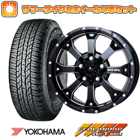 235/70R16 夏タイヤ ホイール4本セット YOKOHAMA ジオランダー A/T G015 OWL/RBL (5/114車用) MKW MK 46 M/L+ 16インチ :arktire 7121 82909 24700 24700:アークタイヤ