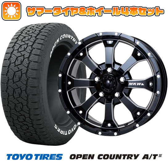 225/70R16 夏タイヤ ホイール4本セット TOYO OPEN COUNTRY A/T III (5/114車用) MKW MK 46 M/L+ 16インチ :arktire 2563 82909 38623 38623:アークタイヤ