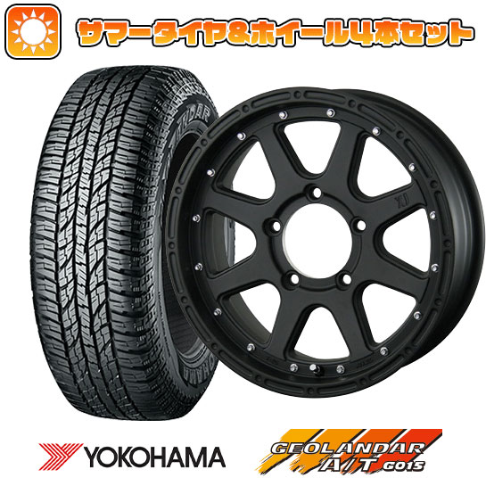 175/80R16 夏タイヤ ホイール4本セット ジムニー YOKOHAMA ジオランダー A/T G015 RBL MLJ エクストリームJ 16インチ :arktire 16701 131491 23764 23764:アークタイヤ