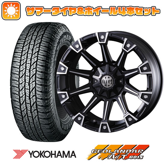 215/65R16 夏タイヤ ホイール4本セット ハイエース200系 YOKOHAMA ジオランダー A/T G015 WL/RBL 109/107S CRIMSON マーテルギア(MG) モンスター 16インチ :arktire 2186 83163 37520 37520:アークタイヤ