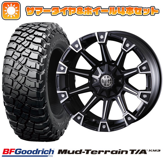 285/55R20 夏タイヤ ホイール4本セット BFグッドリッチ マッドテレーンT/A KM3 (6/139車用) CRIMSON マーテルギア(MG) モンスター 20インチ :arktire 2562 83173 26500 26500:アークタイヤ