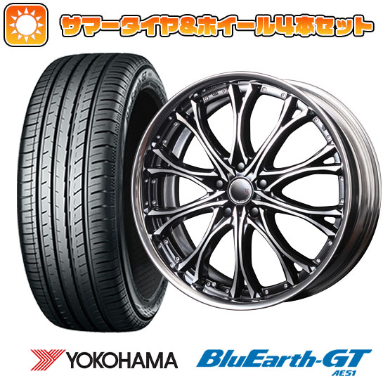 225/35R19 夏タイヤ ホイール4本セット YOKOHAMA ブルーアース GT AE51 (5/100車用) MZ SPEED JJクロモ 19インチ : arktire 1081 44024 28526 28526 : アークタイヤ