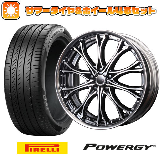 225/40R19 夏タイヤ ホイール4本セット PIRELLI パワジー (5/100車用) MZ SPEED JJクロモ 19インチ : arktire 877 44024 36960 36960 : アークタイヤ