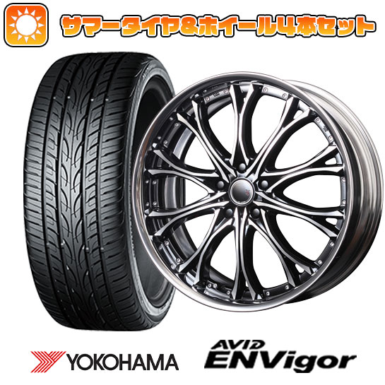 245/45R19 夏タイヤ ホイール4本セット YOKOHAMA エイビッド エンビガーS321 (5/100車用) MZ SPEED JJクロモ 19インチ :arktire 7061 44023 29459 29459:アークタイヤ