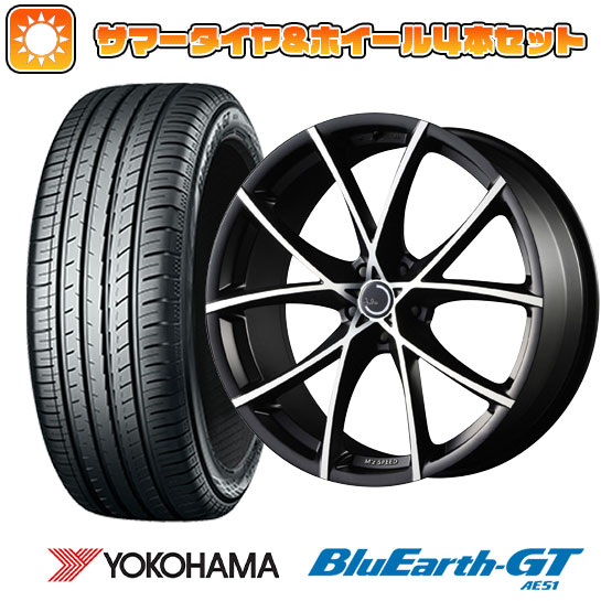 225/50R18 夏タイヤ ホイール4本セット YOKOHAMA ブルーアース GT AE51 (5/114車用) MZ SPEED ジュリア フルスロットル 18インチ :arktire 1301 69333 28543 28543:アークタイヤ